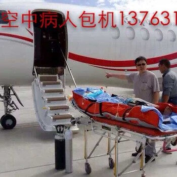 深圳市医院120救护车跨省救护车出租出租香港出入境救护车出租