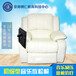 北京音乐放松设备体感音乐按摩椅性价比高