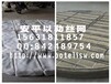 聚四氟乙烯(PTFE/F4)格栅丝网除沫器HG/T21618-SP型