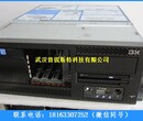 IBM	P552A9131-52A原装整机备件图片