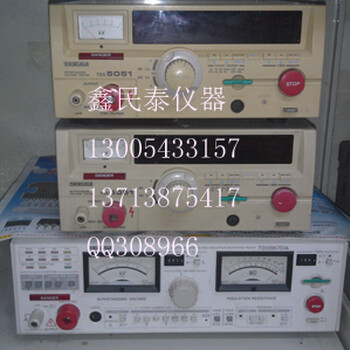 台湾华仪(EXTECH)7452安规综合分析仪(四合一)二手耐压仪