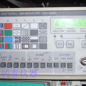 供应视频信号发生器,PM5518TX,彩色信号源PM5418408NPS