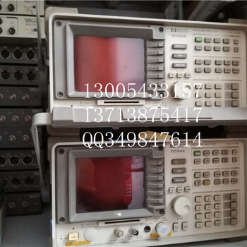 现货甩卖HP8594EHP8596EHP8591A频谱分析仪高频频谱仪