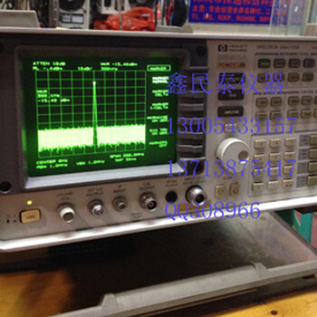 22GHZ频谱分析仪安捷伦8592A二手仪器价格RF频谱仪
