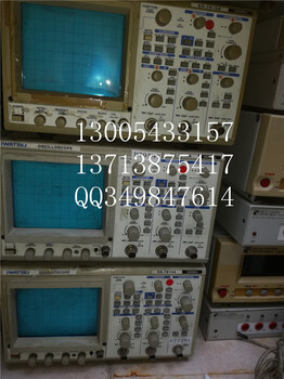 日本IWATSU示波器SS-7810A频率直读100MHz二手模拟示波器价格