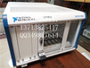  NIPXI-1042 industrial control cabinet