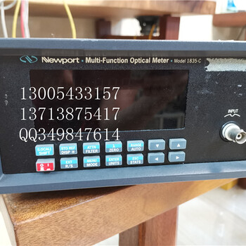 NewportModel1835-C光功率计二手仪器价格