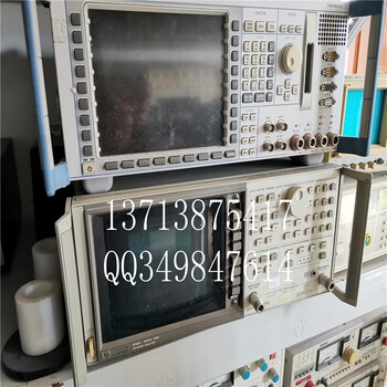 RSCMU200综合测试仪GSM/CDMA/GPRS分析仪