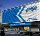 贵州清镇广告工程、大型门头制作哪里好-红星广告公司