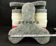 贵州省物业保洁用地板石材养护用品供应商家图片1