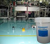 福建省工厂车间环氧树脂地板用防滑防静电地板蜡液体蜡