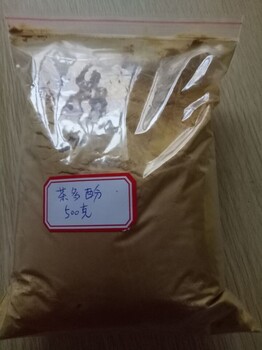 食品級抗氧化劑茶多酚