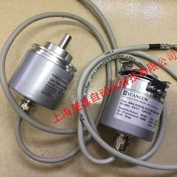 上海楚嘉SCANCON编码器授权代理商SAG-PPC0G-1007-C100-CRW