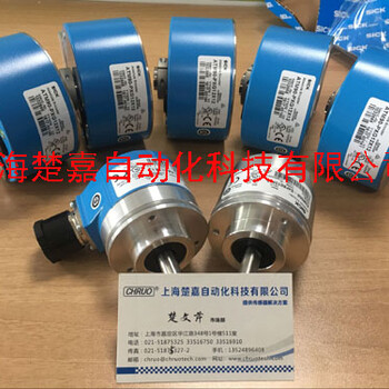 德国SICK值型编码器ARS60-F4A08192现货供应AFM60B-S4PK032768