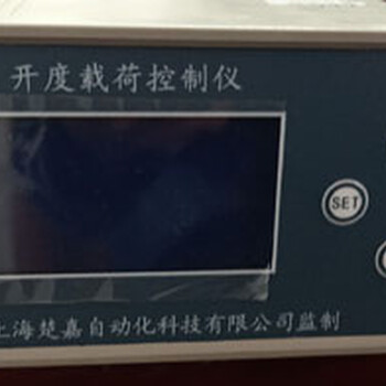闸门开度仪CDM-SA-II配套PROFIBUS传感器ATM60-P4H13X13销售