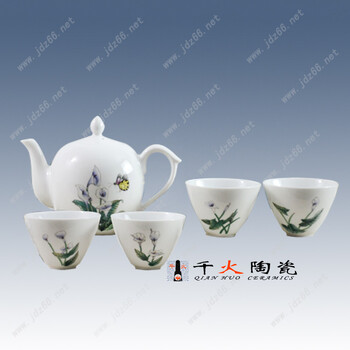 手绘茶具套装批发价格景德镇陶瓷茶具生产厂家