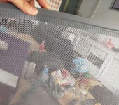 广东PVC塑料磁吸门帘抗风保温