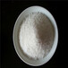 广东聚丙烯酰胺价格，广州聚丙烯酰胺絮凝剂
