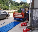 云南省西雙版納雙用型壓瓦機圖片