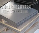 供应TC2耐高温钛板高性能TC2钛板