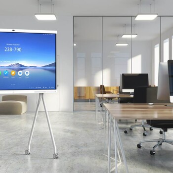 西安哪家卖华为会议平板企业智慧屏华为视频会议？