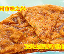 培训酱香饼的地方-学做土家酱香饼多少钱-多久能学会做酱香饼图片