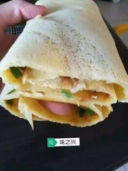 学习煎饼果子，广东味之兴煎饼果子培训学习（实操学习）