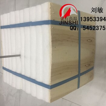 含鋯型陶瓷纖維氈陶瓷纖維模塊