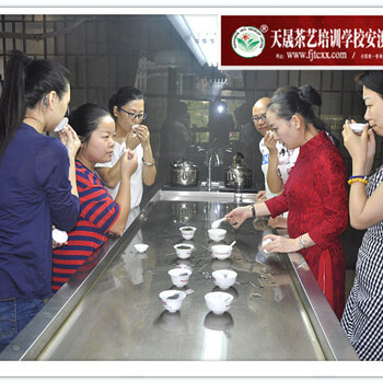 中國好的茶藝學(xué)校是天晟茶藝培訓(xùn)學(xué)校