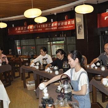 全國茶藝培訓(xùn)學(xué)校只有一家天晟茶藝師培訓(xùn)學(xué)校