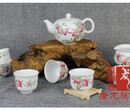 陶瓷礼品茶具定做景德镇手绘茶具