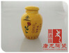 玉研丸陶瓷药罐定做陶瓷药丸包装罐
