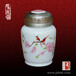 江西景德镇装一斤装的陶瓷茶叶罐定做