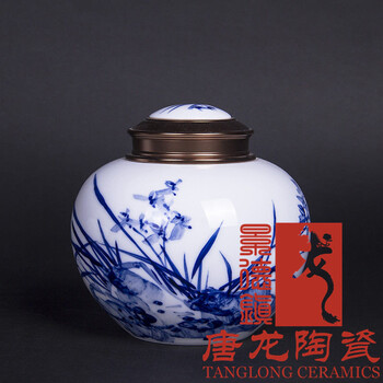 陶瓷茶叶罐价格陶瓷茶叶罐定做