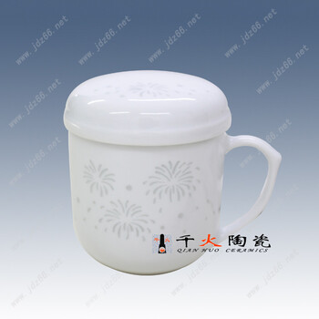 定制陶瓷茶杯陶瓷茶具厂家
