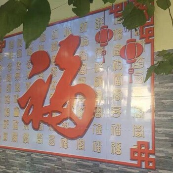 陶瓷壁畫定制廠家大型戶外壁畫瓷板畫定做廠