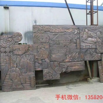 重庆铜雕塑厂家永川铜雕塑公司