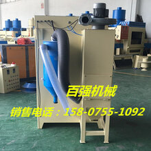 深圳喷砂机深圳自动喷砂机输送式自动喷砂机图片