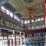 河南商丘手绘古建筑彩绘寺庙彩绘佛堂彩绘牌楼彩绘的公司图片2