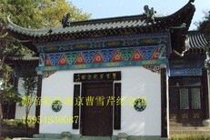 河南商丘手绘古建筑彩绘寺庙彩绘佛堂彩绘牌楼彩绘的公司图片1