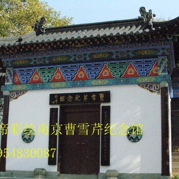 承接古建筑油漆彩绘古建筑彩绘吊顶寺庙背景墙壁画