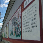 传统文化国学壁画幼儿园弟子规壁画中小学国学宣传教育壁画