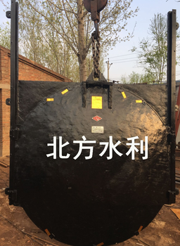 扇形閘門、雙向轉(zhuǎn)動(dòng)閘門、雙向轉(zhuǎn)動(dòng)鑄鐵閘門