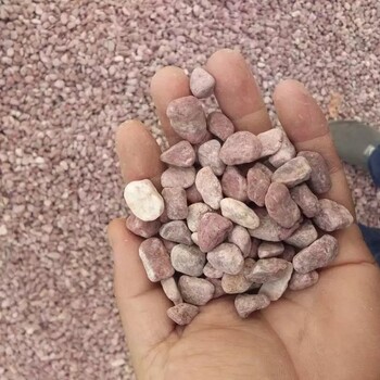 机制石子水磨石用彩色石子洗米石