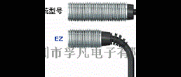 线内置放大器小型接近传感器EM系列