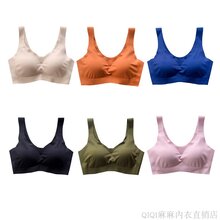 日本内衣女舒适运动文胸薄款睡眠聚拢防震无钢圈跑步背心无痕胸罩图片