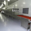 辣椒粉微波滅菌機