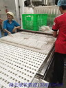 菌菇微波烘干滅菌機(jī)