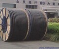 南京電纜線回收價格江寧高低壓電纜線拆除