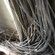 高压电力缆线回收
